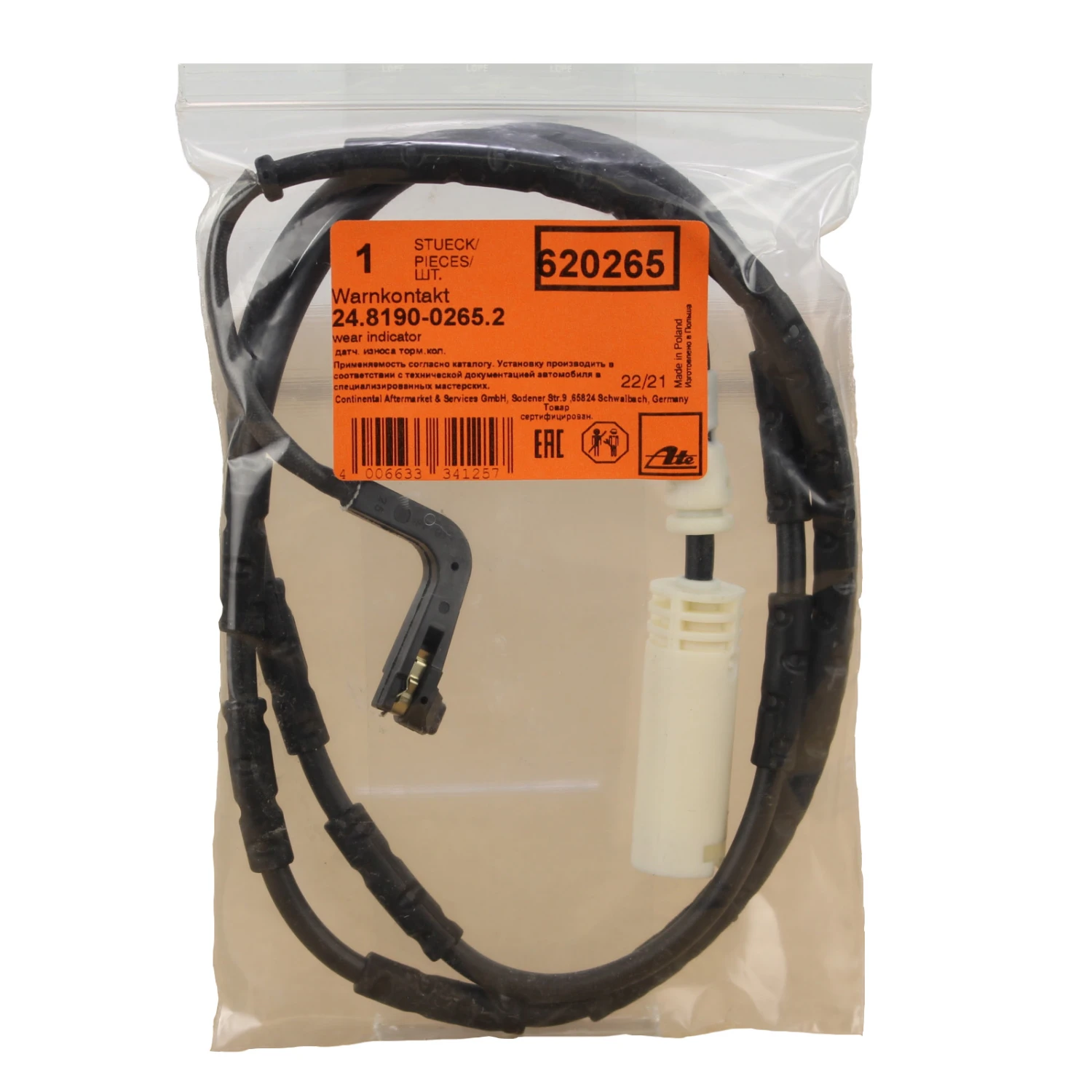 ATE Warnkontakt, Bremsbelagverschleiß (24.8190-0265.2) – Bild 4