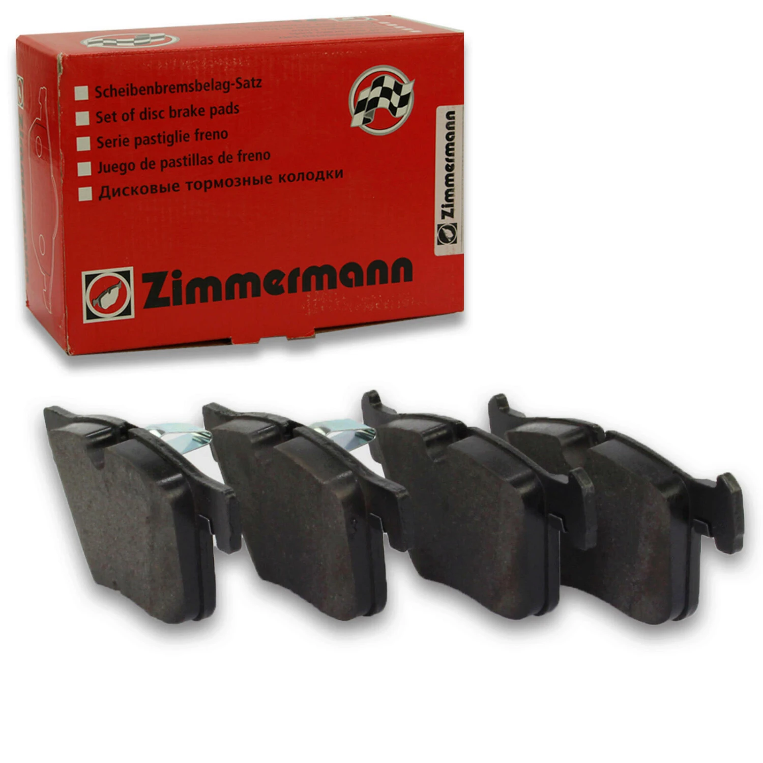 2 Zimmermann Sport Bremsscheiben + Zimmermann Bremsbeläge (1000954ZMANNS) – Bild 3