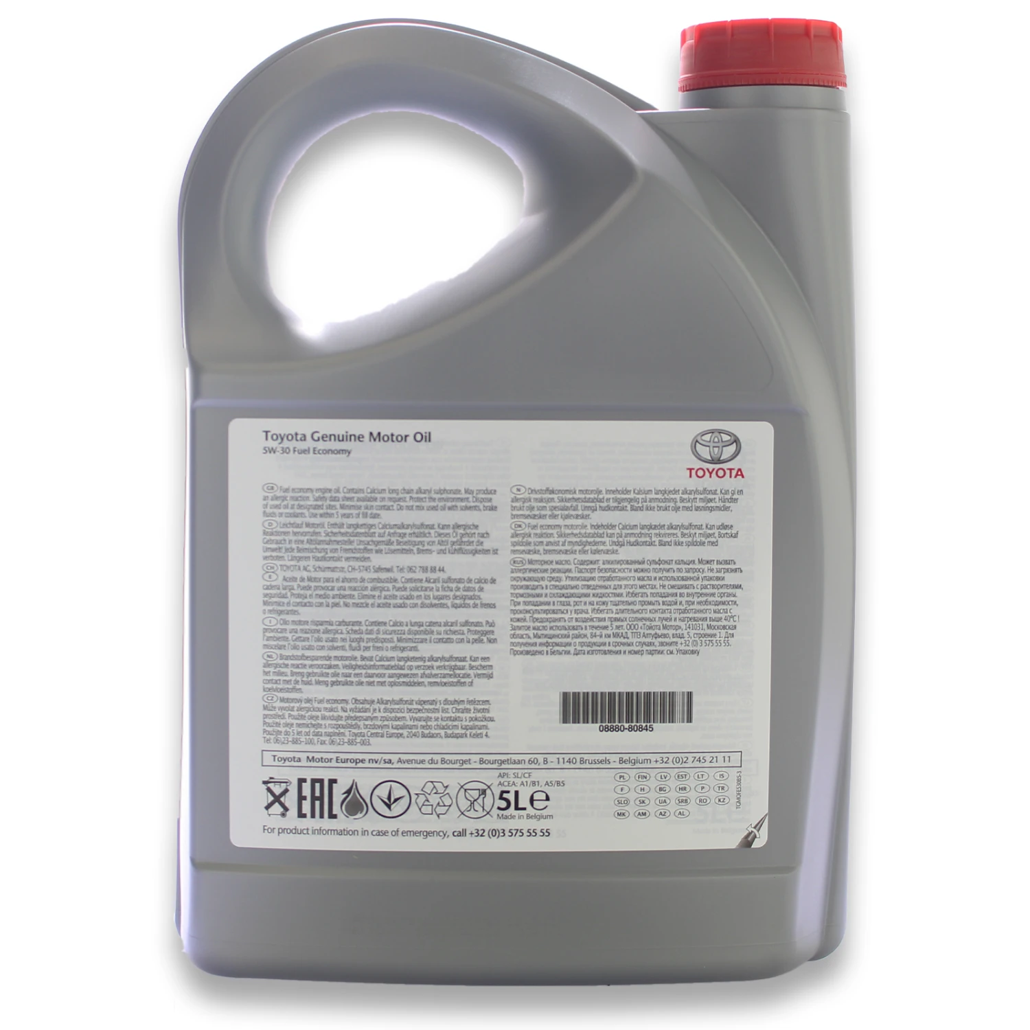 5L Original Toyota Motoröl 5W-30 (08880-80845) – Bild 2
