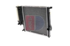 AKS DASIS Kühler, Motorkühlung (050310N)